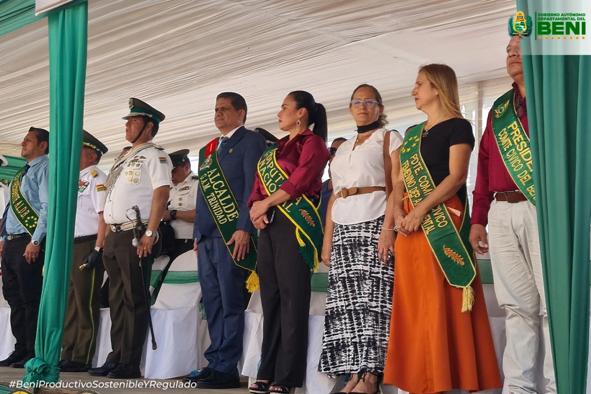 GOBERNACIÓN DEL BENI PARTICIPA EN LA RÉPLICA POR LOS 200 AÑOS DE LA POLICÍA BOLIVIANA